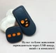 Массажер для ног EMS 3D микротоковый, коврик. 6 режимов, 15 уровней интенсивности - изображение 4