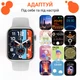 Смарт годинник GS Wear Smart Watch 8 series Pro Max для чоловіків та жінок Wi-Fi Android/iOS Сірий - зображення 4