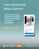 Подушка Kamasana Malva Aire 72x42x12 (Poolmal-air) - зображення 6