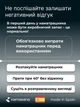 Наматрацник Kamasana Meddal Sanitized White 200х200 см (8435103138930) - зображення 9
