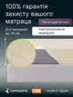 Наматрацник Kamasana Meddal Sanitized Cream 160х200 см (8435103138374) - зображення 3