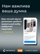 Наматрацник Kamasana Meddal Sanitized Cream 160х200 см (8435103138374) - зображення 7