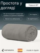 Наматрацник Kamasana Meddal Sanitized Gray 160х200 см (8435103138442) - зображення 6