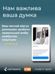 Наматрасник защитный Kamasana Nube с мембраной Аква-стоп 120х200 см (8435103097541) - изображение 7