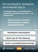 Наматрасник защитный Kamasana стеганный Zafir с мембраной Аква-стоп 160х200 см (8435103010069) - изображение 9