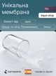 Наматрасник защитный Kamasana стеганный Zafir с мембраной Аква-стоп 160х200 см (8435103010069) - изображение 4