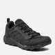 Чоловічі кросівки для бігу adidas Terrex Tracerocker 2 GZ8916 39.5 Чорні (4065419837957) - зображення 2