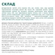 Cухий корм для собак Optimeal Mini Breed Adult 4 кг - лосось - изображение 6