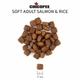 Сухий корм для дорослих собак лосось рис Chicopee CNL Adult Soft Salmon & Rice 2 кг - зображення 2
