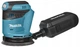 Шліфмашина ексцентрикова акумуляторна Makita DBO180Z (125 мм, 7000-1100 мин-1, LXT, без аккумуляторов и зарядного устройства) - изображение 2