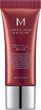 BB-крем Missha M Perfect Cover BB Cream SPF 42/PA+++ Multifunctional №27 медово-бежевий 20 мл (8809747940707) - зображення 1