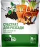 Субстрат Садко для рассады 5 л 3 шт (4823067700043) - изображение 2