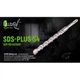 Alloid. Бур по бетону SDS-plus S4 18x310мм - изображение 4