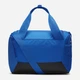 Torba sportowa Nike Nk Brsla Xs Duff - 9.5 (25L) DM3977-480 Niebieska (196968859405) - obraz 3