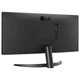 Монитор LG 25.7" 26WQ500-B HDMI, Audio, IPS, 2560x1080, 21:9, 75Hz, sRGB 99%, FreeSync, HDR10 - изображение 3