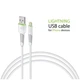 Кабель Intaleo CBFLEXL0 USB-Lightning 0.2м White (1283126487439) - изображение 1