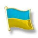 Значок Прапор України - зображення 1