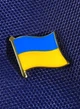 Значок Прапор України - зображення 2