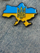 Значок Україна з Гербом - зображення 7