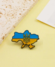 Значок Україна з Гербом - зображення 8