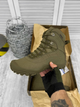 Тактические летние ботинки Gepard Tactical Boots Olive 45 - изображение 7