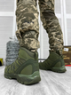 Тактичні літні черевики Gepard Tactical Assault Boots Olive 43 - зображення 4