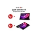 Чехол для планшета AirOn Premium Lenovo Tab P11 2nd Gen 11.5" + protective film black (4822352781093) - изображение 7