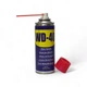 Универсальный аэрозоль (смазка) WD-40 400 мл - изображение 2