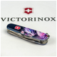 Ніж Victorinox Climber Zodiac Чарівний дракон (1.3703.3_Z3280p) - зображення 6