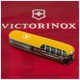 Ніж Victorinox Climber Ukraine Марка з трактором (1.3703.3_T3110p) - зображення 4