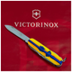 Ніж Victorinox Climber Ukraine Марка з трактором (1.3703.3_T3110p) - зображення 5