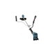 Триммер садовый Makita LXT, 18V+18V, 350мм (без АКБ и ЗУ) (DUR368AZ) - изображение 2