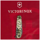 Нож Victorinox Spartan Army 91 мм Піксель + Лого (1.3603.3_W3941p) - изображение 10