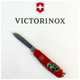 Ніж Victorinox Spartan Zodiac 91 мм Зелений дракон на дереві (1.3603_Z3350u) - зображення 5