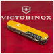 Нож Victorinox Spartan Ukraine 91 мм Марка з трактором (1.3603.3_T3110p) - изображение 4