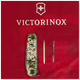 Нож Victorinox Huntsman Army 91 мм Піксель (1.3713.3_W3940p) - изображение 6