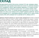 Сухий корм для дорослих кішок Optimeal зі смаком качки 4 кг (4820083905599)(B1840701) - изображение 6