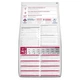 Сухий корм Hills Science Adult Sensitive Stomach Skin Medium з куркою для собак 2,5 кг 604300 - зображення 3