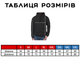 Худи женский с принтом ТiШОТКА OrgazM - l'm Lovin' It XL Черный (1084153099) - изображение 2
