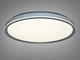 Смарт люстра без пульта 72W серая WF-71 GREY - зображення 1