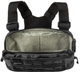 Сумка нагрудная 5.11 Tactical Skyweight Survival Chest Pack 56769-098 Volcanic (2000980605859) - изображение 3