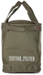 Сумка універсальна 5.11 Tactical Load Ready Utility Mike 56691-883 Kalamata Green (2000980612659) - зображення 3