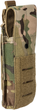 Подсумок для магазина 5.11 Tactical Flex Single AR Mag Cover Pouch 56679MC-169 Multicam (2000980629077) - изображение 5