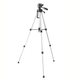 Штатив KONUS TRIPOD-9 - изображение 1