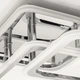 Люстра светодиодная потолочная LUMINARIA SONNE 90W 4S 525/525 CHROME 220V IP20, LED светильник с пультом ДУ - изображение 5