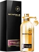 Парфюмированная вода Montale Intense Cafe 50 мл (3760260450072) - изображение 1