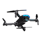 Квадрокоптер RC X6 Дитячий з 4K камерою FPV запобіганням перешкод, до 15 хвилин польоту + кейс - зображення 3