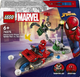 Zestaw klocków LEGO Super Heroes Pościg na motocyklu: Spider-Man vs. Doc Ock 77 elementów (76275) - obraz 1