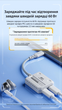 Аудіо кабель адаптер 2в1 USB Type-C - Type-C для заряджання телефону та перехідник для навушників Plextone GS1(T-T) 2in1 - зображення 4