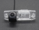 Камера заднего вида Teyes Sony Hyundai Sonata YF 2011-2014 - зображення 1